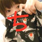 ちえり 朝7時から家系ラーメン食べちゃうくらいだから今日も元気です！ 美熟女専科白夜