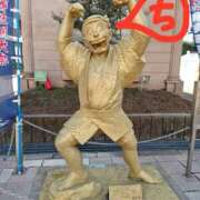 ちえり 朝6時から大量にキムチもつ鍋を作ったので今日も普通に元気です！ 美熟女専科白夜