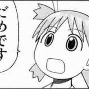 ヒメ日記 2026/05/23 17:37 投稿 ゆうみ FResh(素人・可愛い)都城店