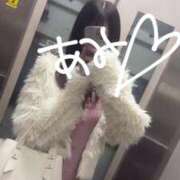 ヒメ日記 2025/12/04 10:05 投稿 あみ 丸の内