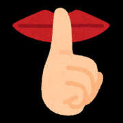 ヒメ日記 2025/10/09 16:29 投稿 しの 素人妻御奉仕倶楽部Hip's松戸店