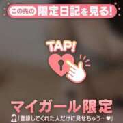 ヒメ日記 2025/06/30 15:31 投稿 カグヤ エピソード(品川)