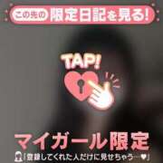 ヒメ日記 2025/07/01 12:16 投稿 カグヤ エピソード(品川)