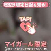 ヒメ日記 2025/07/01 17:46 投稿 カグヤ エピソード(品川)