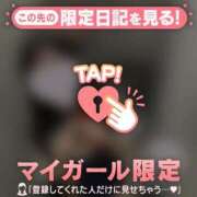 ヒメ日記 2025/07/11 15:16 投稿 カグヤ エピソード(品川)