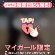 ヒメ日記 2025/07/12 18:01 投稿 カグヤ エピソード(品川)