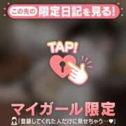 ヒメ日記 2025/07/17 20:16 投稿 カグヤ エピソード(品川)