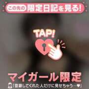 ヒメ日記 2025/07/19 14:31 投稿 カグヤ エピソード(品川)