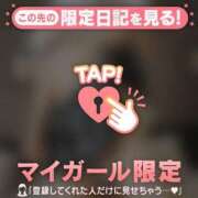 ヒメ日記 2025/07/23 01:46 投稿 カグヤ エピソード(品川)