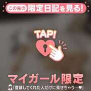 ヒメ日記 2025/07/23 15:31 投稿 カグヤ エピソード(品川)