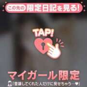 ヒメ日記 2025/07/25 00:46 投稿 カグヤ エピソード(品川)