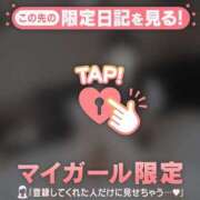 ヒメ日記 2025/07/29 02:31 投稿 カグヤ エピソード(品川)