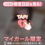 ヒメ日記 2025/08/04 05:46 投稿 カグヤ エピソード(品川)