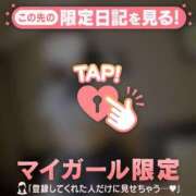 ヒメ日記 2025/08/05 08:31 投稿 カグヤ エピソード(品川)