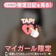 ヒメ日記 2025/08/08 12:16 投稿 カグヤ エピソード(品川)