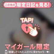 ヒメ日記 2025/08/15 23:46 投稿 カグヤ エピソード(品川)