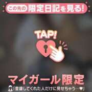 ヒメ日記 2025/08/25 03:46 投稿 カグヤ エピソード(品川)