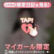 ヒメ日記 2025/09/01 18:16 投稿 カグヤ エピソード(品川)