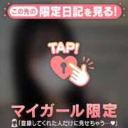 ヒメ日記 2025/09/25 10:31 投稿 カグヤ エピソード(品川)