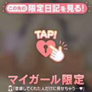 ヒメ日記 2025/09/25 19:01 投稿 カグヤ エピソード(品川)