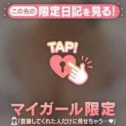 ヒメ日記 2025/09/26 14:16 投稿 カグヤ エピソード(品川)