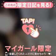 ヒメ日記 2025/09/26 18:31 投稿 カグヤ エピソード(品川)