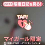 ヒメ日記 2025/09/28 01:46 投稿 カグヤ エピソード(品川)