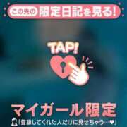 ヒメ日記 2025/10/08 02:31 投稿 カグヤ エピソード(品川)