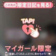 ヒメ日記 2025/10/09 17:46 投稿 カグヤ エピソード(品川)