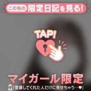 ヒメ日記 2025/10/31 21:46 投稿 カグヤ エピソード(品川)