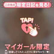 ヒメ日記 2025/11/06 10:46 投稿 カグヤ エピソード(品川)