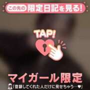 ヒメ日記 2025/11/21 14:16 投稿 カグヤ エピソード(品川)