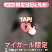 ヒメ日記 2025/12/02 14:16 投稿 カグヤ エピソード(品川)