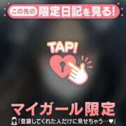 ヒメ日記 2025/12/13 12:31 投稿 カグヤ エピソード(品川)