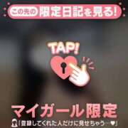 ヒメ日記 2025/12/17 14:16 投稿 カグヤ エピソード(品川)