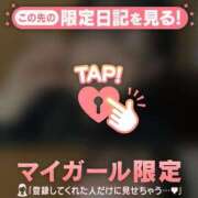 ヒメ日記 2026/01/05 13:46 投稿 カグヤ エピソード(品川)