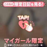 ヒメ日記 2026/01/05 23:31 投稿 カグヤ エピソード(品川)