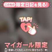 ヒメ日記 2026/01/23 09:31 投稿 カグヤ エピソード(品川)