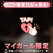 ヒメ日記 2026/02/06 14:46 投稿 カグヤ エピソード(品川)