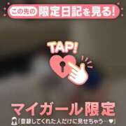 ヒメ日記 2026/02/08 10:31 投稿 カグヤ エピソード(品川)