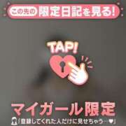 ヒメ日記 2026/02/15 09:31 投稿 カグヤ エピソード(品川)