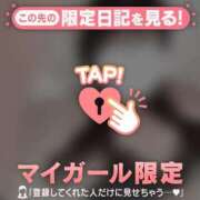 ヒメ日記 2026/02/21 15:16 投稿 カグヤ エピソード(品川)