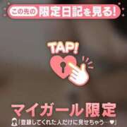 ヒメ日記 2026/03/04 15:46 投稿 カグヤ エピソード(品川)