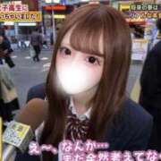 ヒメ日記 2026/05/17 20:55 投稿 るしあ 姫コレクション 高崎前橋店