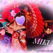 ヒメ日記 2025/07/11 07:00 投稿 みくる ヴィヴィッド・クルーマダム・セカンドヴァージン十三店