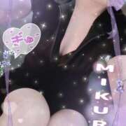 ヒメ日記 2025/08/30 07:27 投稿 みくる ヴィヴィッド・クルーマダム・セカンドヴァージン十三店