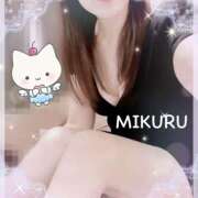 ヒメ日記 2025/09/06 08:21 投稿 みくる ヴィヴィッド・クルーマダム・セカンドヴァージン十三店