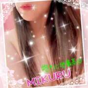 ヒメ日記 2025/09/07 08:08 投稿 みくる ヴィヴィッド・クルーマダム・セカンドヴァージン十三店