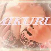 ヒメ日記 2025/09/27 11:40 投稿 みくる ヴィヴィッド・クルーマダム・セカンドヴァージン十三店