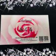 ヒメ日記 2025/10/08 17:17 投稿 みくる ヴィヴィッド・クルーマダム・セカンドヴァージン十三店